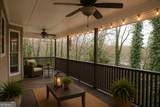 418 Flora  Ext Avenue - Photo 32