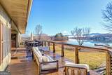1688 Lakeview Drive - Photo 4