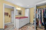 412 Willow Street - Photo 15