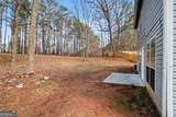 634 Windchase Place - Photo 27
