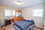 4850 Forest Boulevard - Photo 5