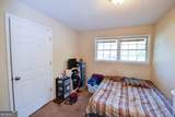 4850 Forest Boulevard - Photo 6