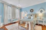 416 Church Street - Photo 48