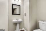 396 Clearsprings Drive - Photo 6