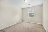 2221 Davis Oaks Court - Photo 13