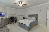2525 Heritage Court - Photo 50
