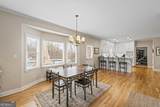 419 Riverwalk - Photo 17