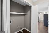 505 Rockborough Terrace - Photo 26