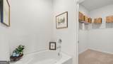 515 Alder Lane Court - Photo 21