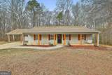 67 Fall Drive - Photo 14