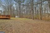 67 Fall Drive - Photo 37