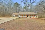 67 Fall Drive - Photo 7