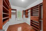 501 Smithson Crossing - Photo 18