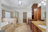 501 Smithson Crossing - Photo 20