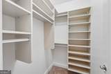 501 Smithson Crossing - Photo 22
