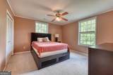 9 Pruitt Circle - Photo 21