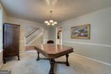 9 Pruitt Circle - Photo 9