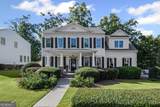 4795 Westgate Drive - Photo 1