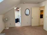 3692 Archgate Court - Photo 45