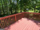 3692 Archgate Court - Photo 50