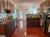 3692 Archgate Court - Photo 7