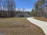 150 Crystal Ridge Drive - Photo 2