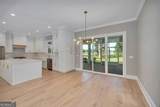 1479 Sanctuary Wynd - Photo 13