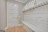 1479 Sanctuary Wynd - Photo 20