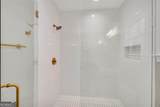 1479 Sanctuary Wynd - Photo 25