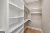 1479 Sanctuary Wynd - Photo 29