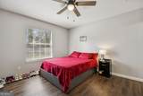 149 Aidan Court - Photo 12