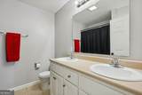 149 Aidan Court - Photo 16