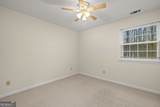 423 Holly Grove Church Road - Photo 38