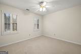 423 Holly Grove Church Road - Photo 42