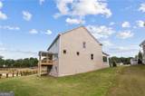 6934 Melody Ridge Road - Photo 2