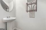 5325 Roundabout Drive - Photo 9