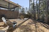 20 Riverview Road - Photo 11