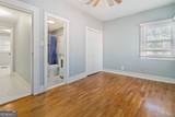 1411 Fulton Avenue - Photo 10