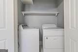 1411 Fulton Avenue - Photo 7