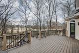 265 Broadmoor Drive - Photo 30