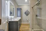 265 Broadmoor Drive - Photo 59
