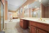231 Stoners Road - Photo 14