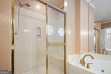 231 Stoners Road - Photo 15