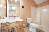 231 Stoners Road - Photo 17