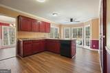 231 Stoners Road - Photo 5