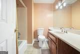 231 Stoners Road - Photo 9