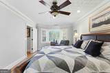 1515 Mosswood Lane - Photo 38