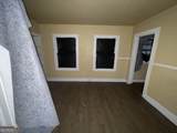 992 Inverness Avenue - Photo 8