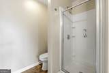 926 Magnolia Leaf Drive - Photo 31