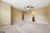 926 Magnolia Leaf Drive - Photo 33